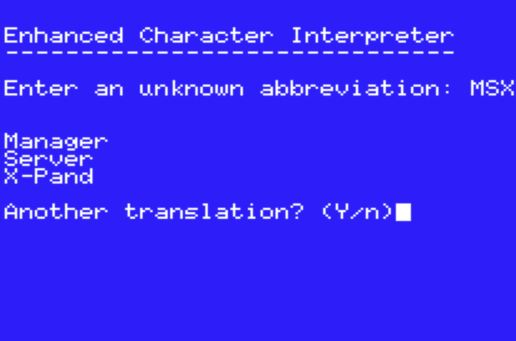 eci-msx.png